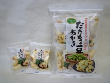だだちゃ豆おかき